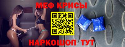 Альфа ПВП Кинель