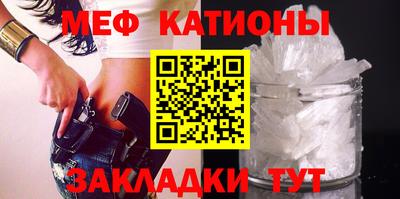 ALPHA PVP Кингисепп