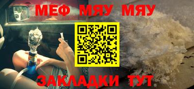 Альфа ПВП Кинель