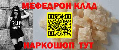Альфа ПВП Кинель