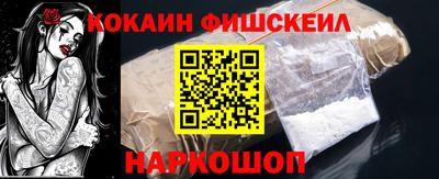 Альфа ПВП Кинель