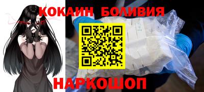ALPHA PVP Кингисепп