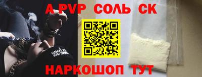 гидропоника Кимры