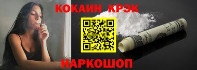 гидропоника Кимры
