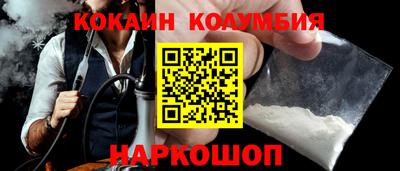 гидропоника Кимры