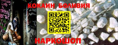 СК Конаково