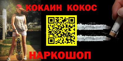Альфа ПВП Кинель
