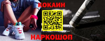 гидропоника Кимры