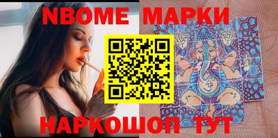 гидропоника Кимры