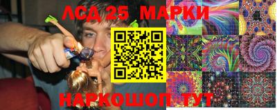ALPHA PVP Кингисепп
