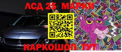 ALPHA PVP Кингисепп