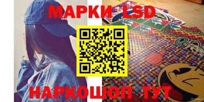 гидропоника Кимры