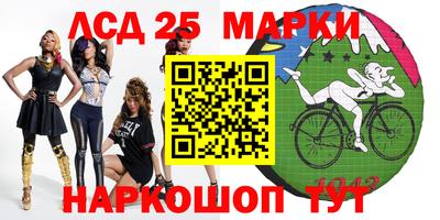 гидропоника Кимры