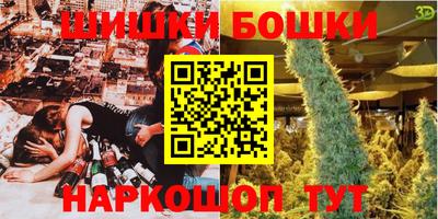 ALPHA PVP Коммунар