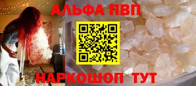 СК Конаково