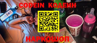 Альфа ПВП Кинель