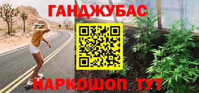 Альфа ПВП Кинель