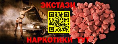гидропоника Кимры