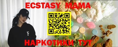 ALPHA PVP Кингисепп