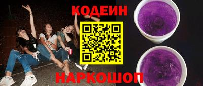 ALPHA PVP Коммунар