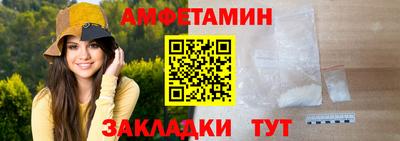 Альфа ПВП Кинель
