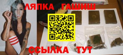 ALPHA PVP Кингисепп