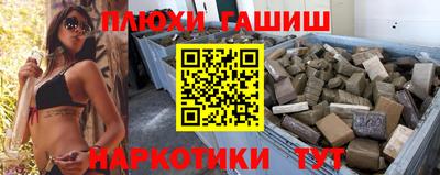 гидропоника Кимры