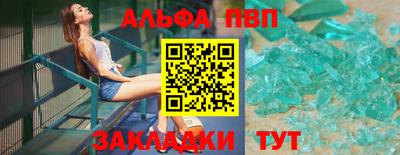 гидропоника Кимры