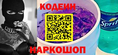 гидропоника Кимры