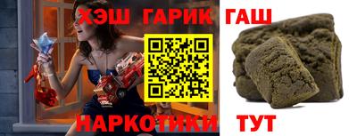 ALPHA PVP Кингисепп