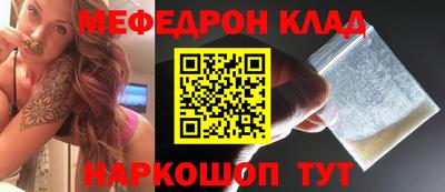 гидропоника Кимры