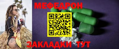 ALPHA PVP Кингисепп