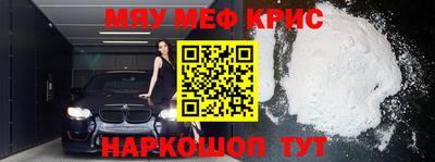 гидропоника Кимры