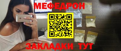 ALPHA PVP Коммунар